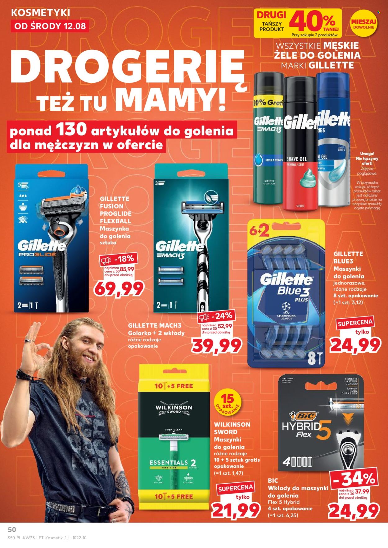 Gazetka Kaufland - 12.08.2026 - 19.08.2026. Strona 50