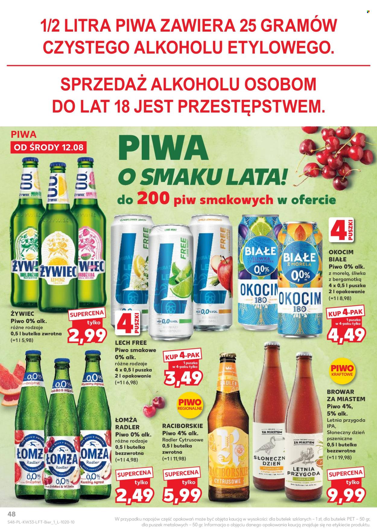 Gazetka Kaufland - 12.08.2026 - 19.08.2026. Strona 48