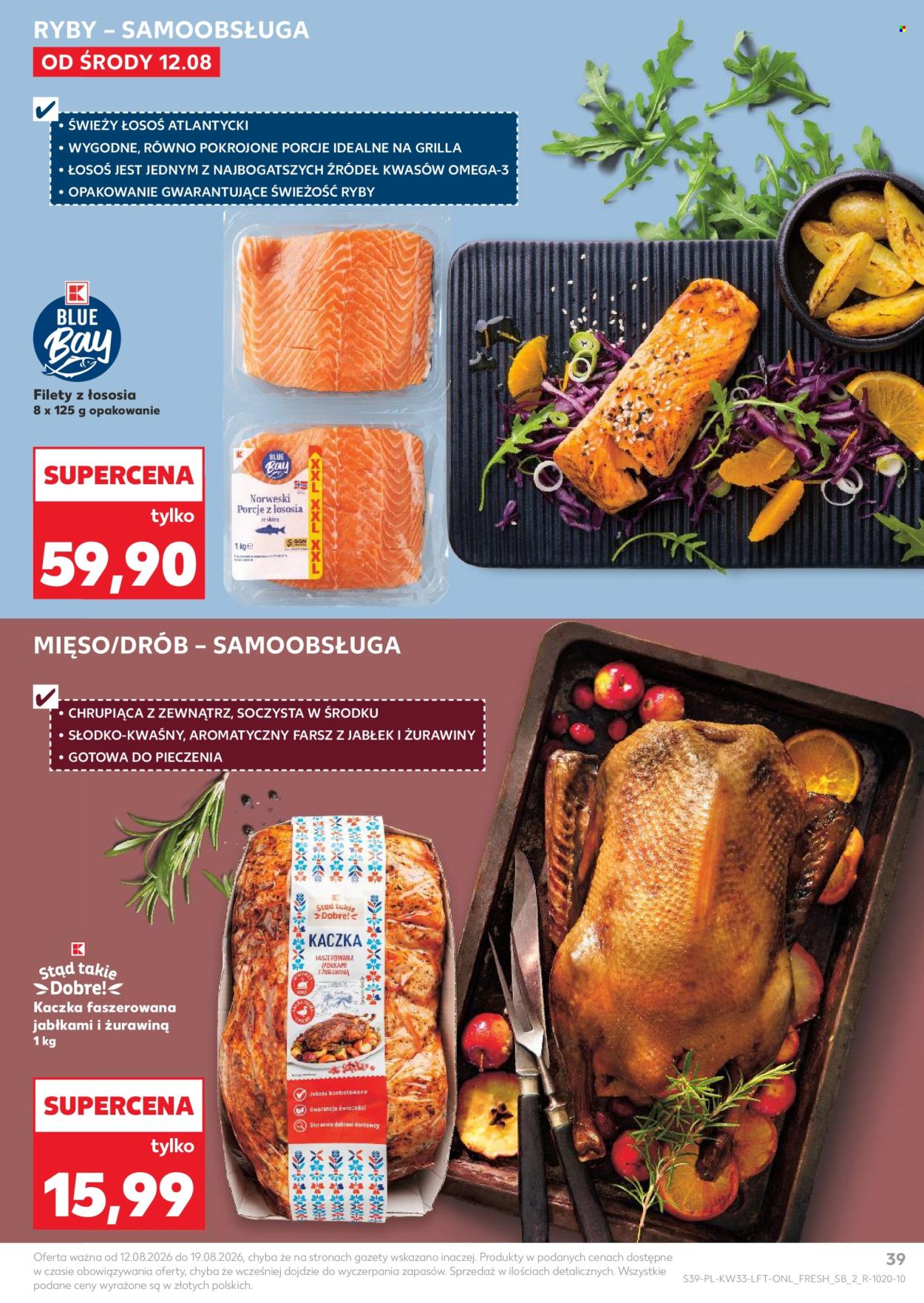 Gazetka Kaufland - 12.08.2026 - 19.08.2026. Strona 39