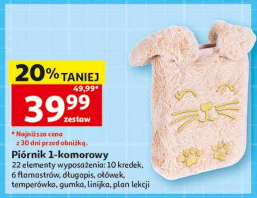 Piórnik 1-komorowy