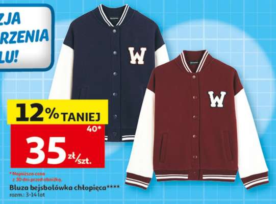 Bluza bejsbolówka chłopięca