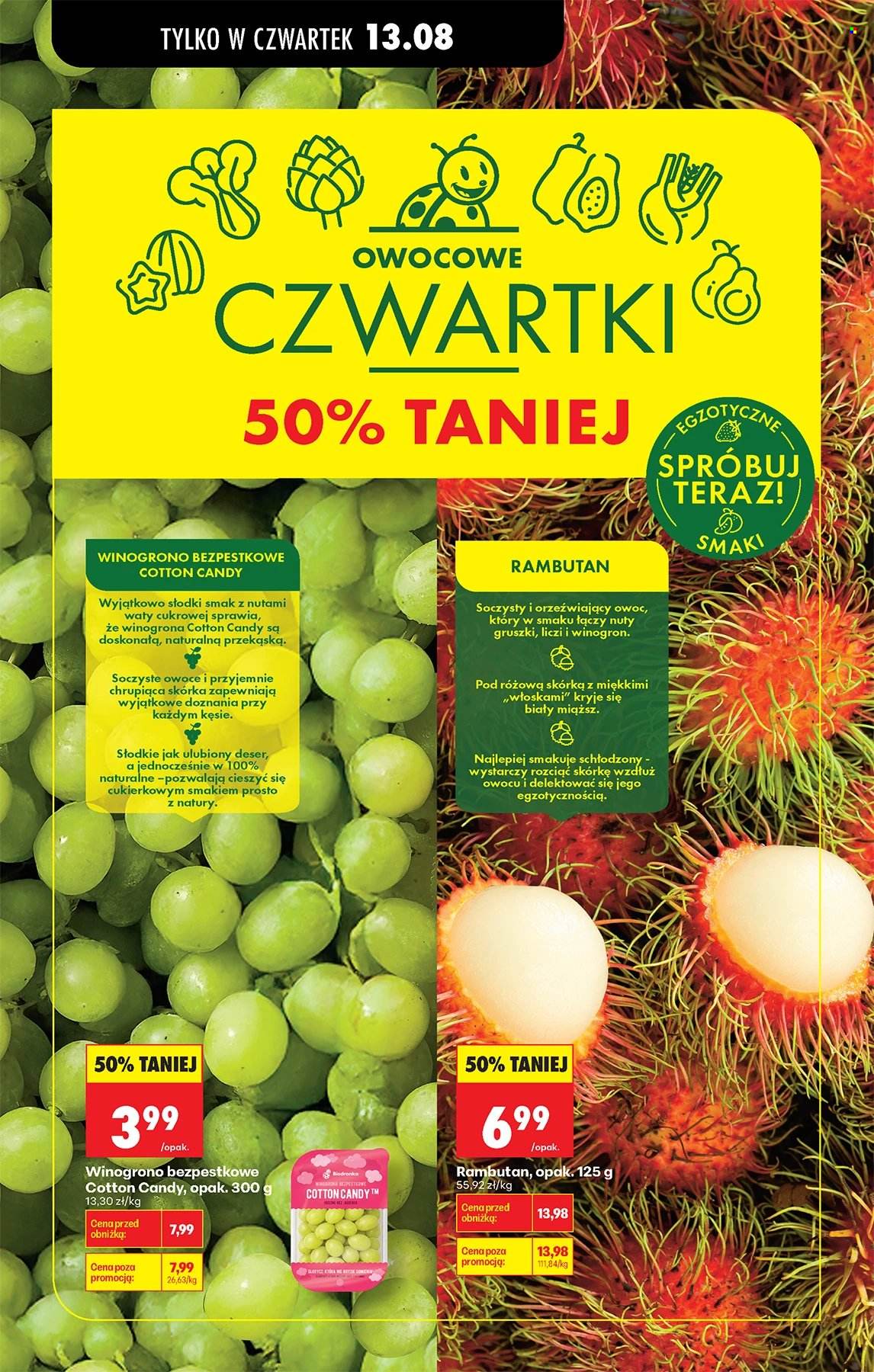 Gazetka Biedronka - 12.08.2026 - 19.08.2026. Strona 62