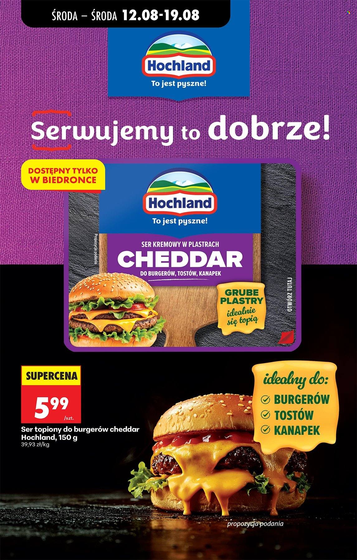 Gazetka Biedronka - 12.08.2026 - 19.08.2026. Strona 65