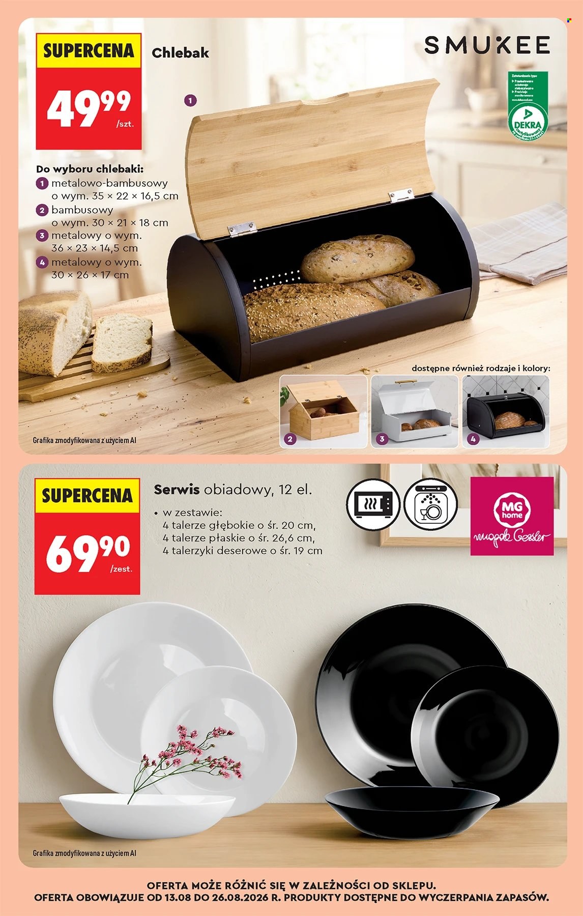 Gazetka Biedronka - 12.08.2026 - 19.08.2026. Strona 75