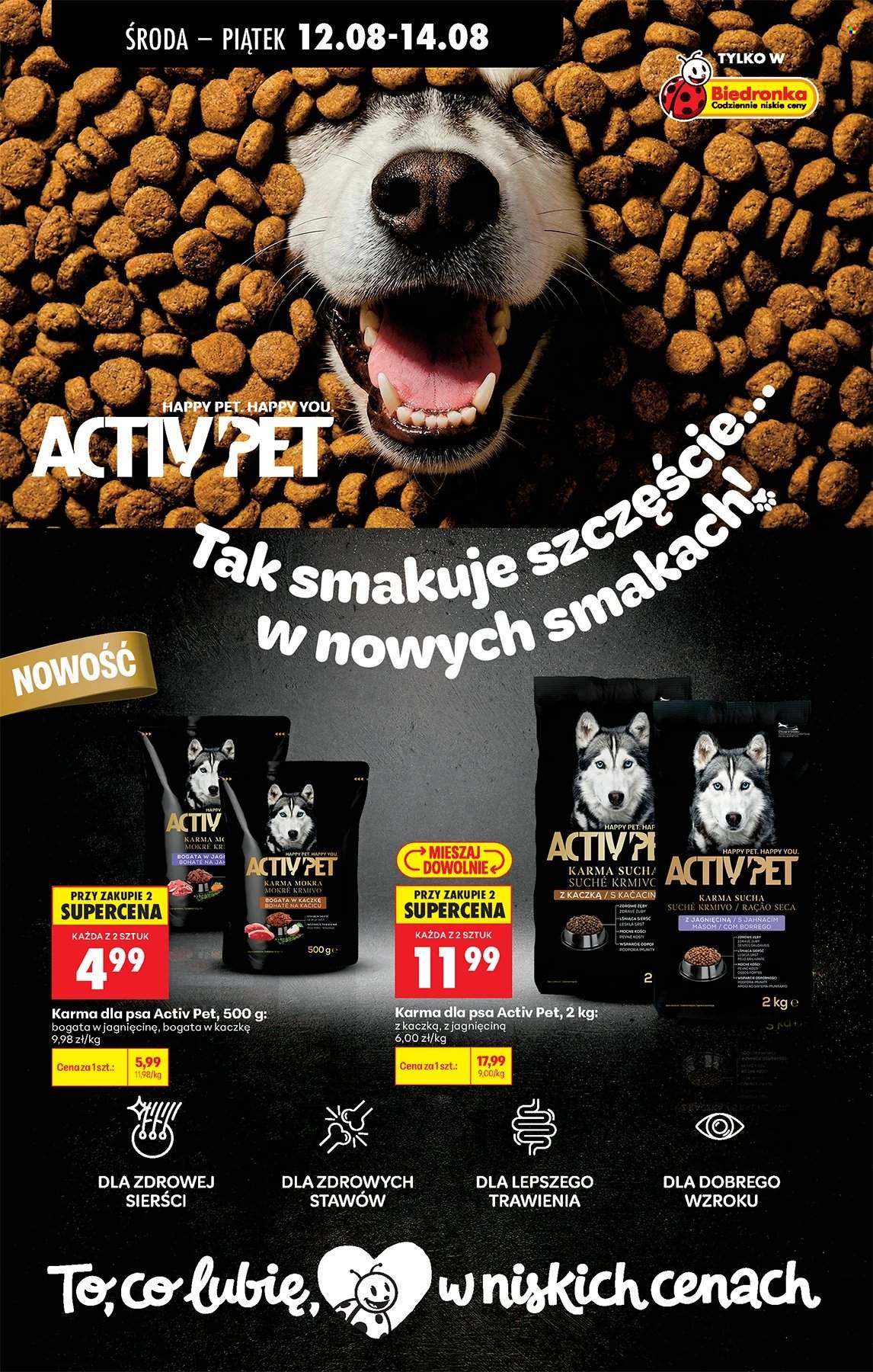 Gazetka Biedronka - 12.08.2026 - 19.08.2026. Strona 76