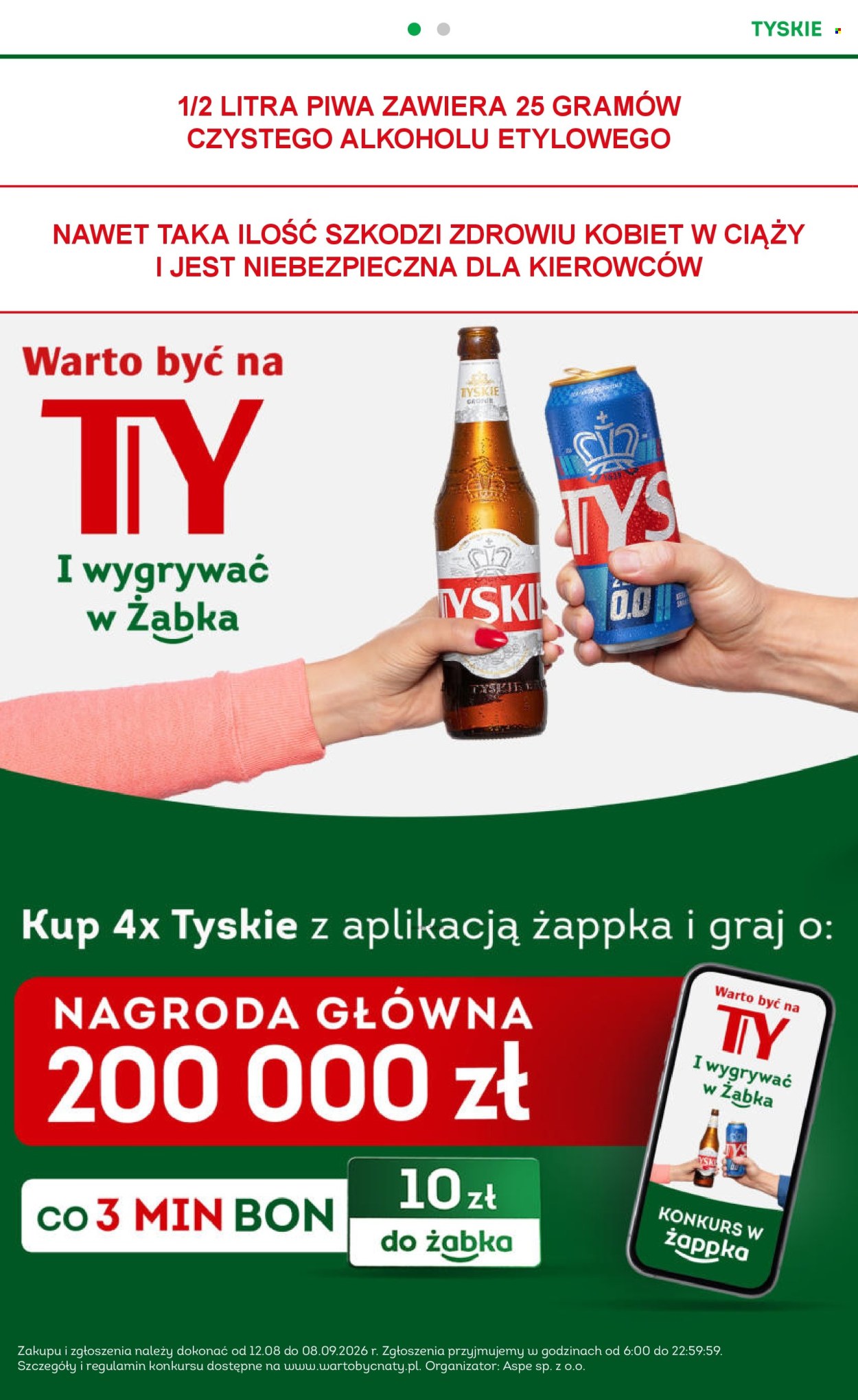 Gazetka Żabka - 12.08.2026 - 25.08.2026. Strona 16