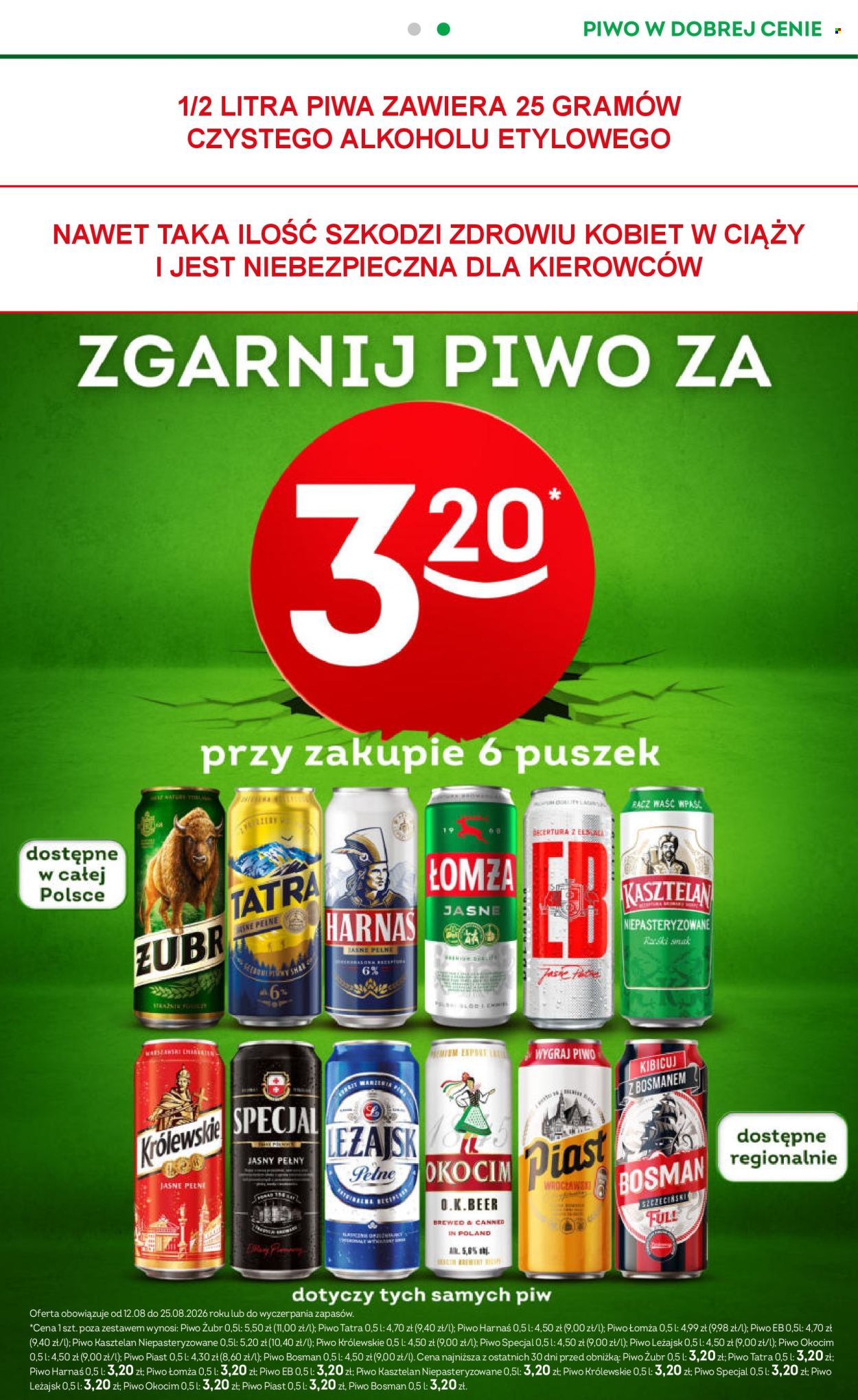 Gazetka Żabka - 12.08.2026 - 25.08.2026. Strona 19