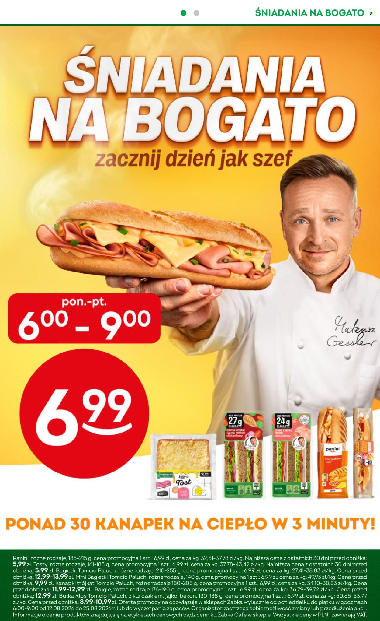 Gazetka Żabka - 12.08.2026 - 25.08.2026. Strona 32