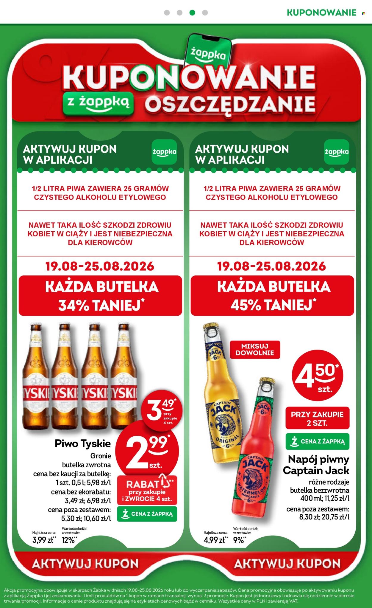 Gazetka Żabka - 12.08.2026 - 25.08.2026. Strona 38