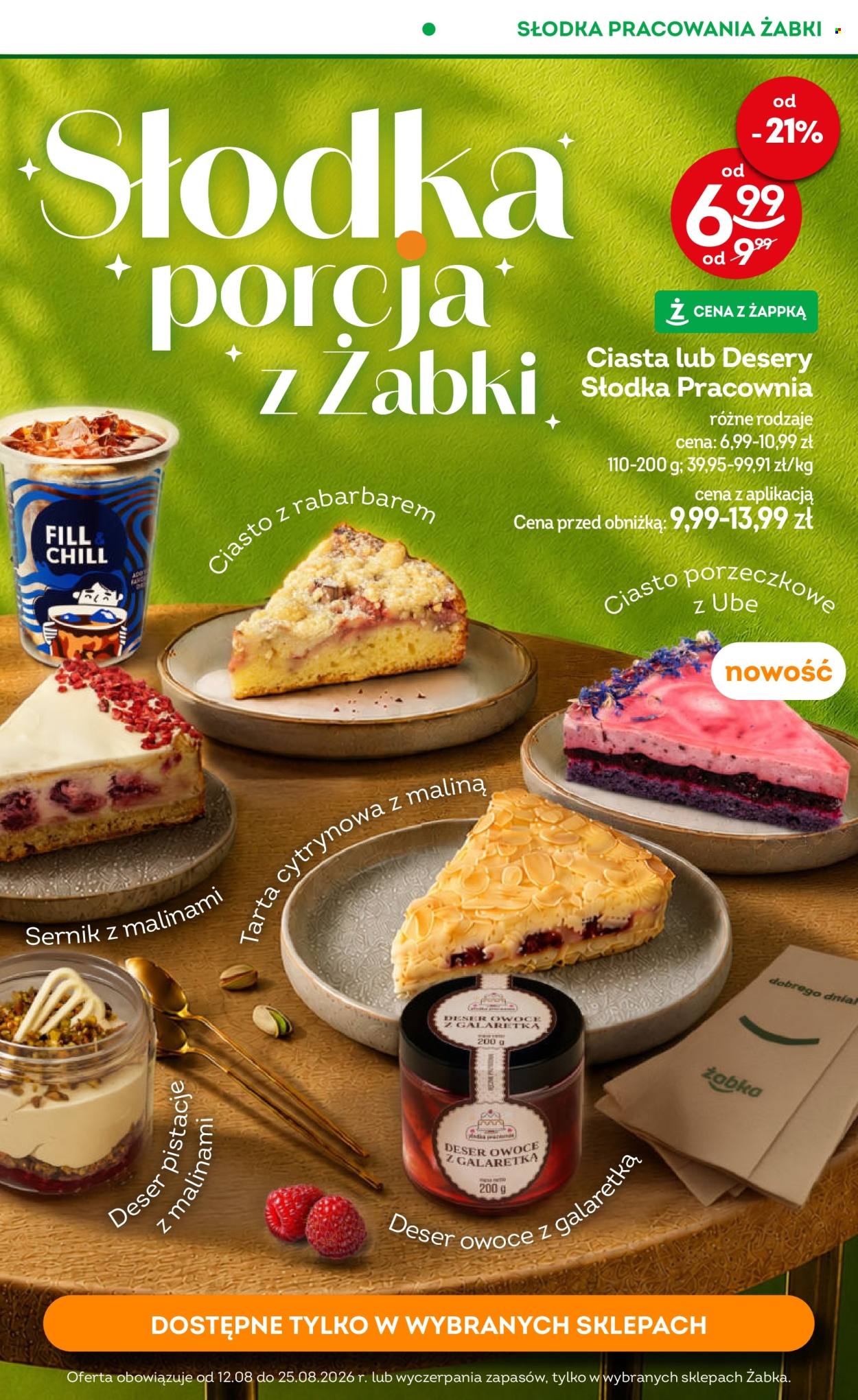 Gazetka Żabka - 12.08.2026 - 25.08.2026. Strona 40