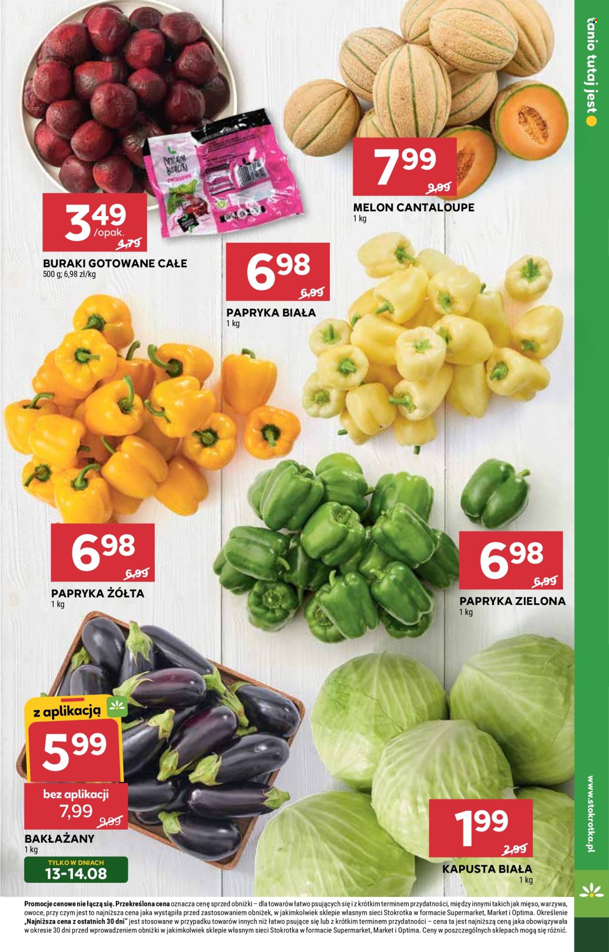 Gazetka Stokrotka Supermarket - 13.08.2026 - 19.08.2026. Strona 11