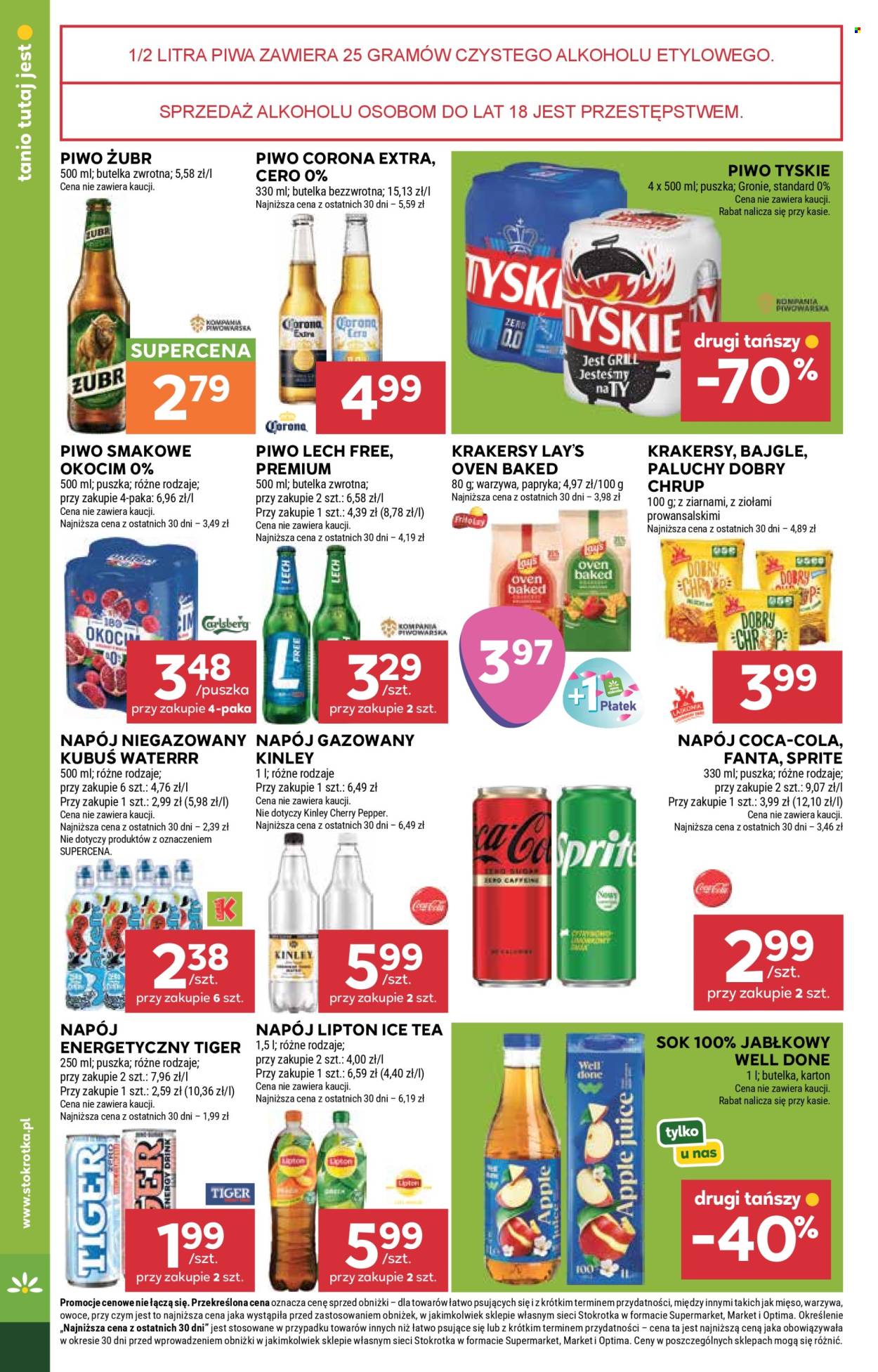 Gazetka Stokrotka Supermarket - 13.08.2026 - 19.08.2026. Strona 40