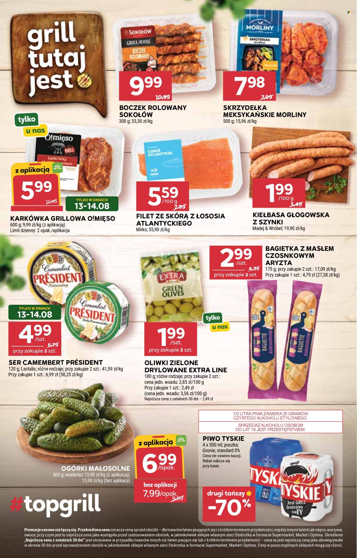Gazetka Stokrotka Market - 13.08.2026 - 19.08.2026. Strona 13