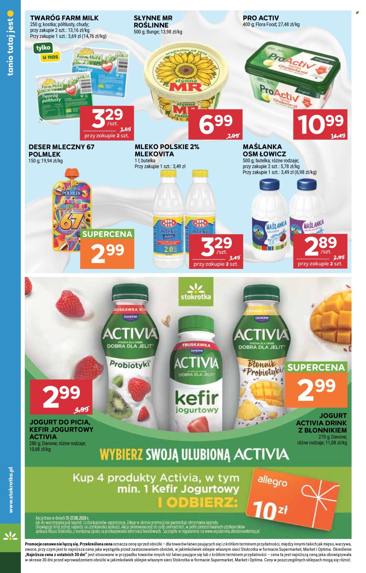 Gazetka Stokrotka Market - 13.08.2026 - 19.08.2026. Strona 14