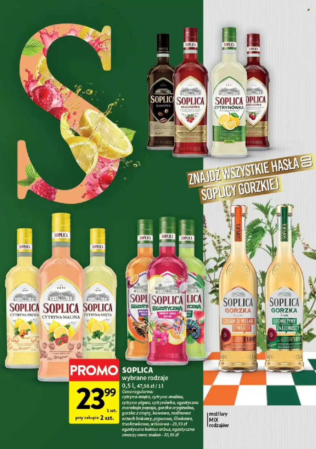 Gazetka Intermarché - 13.08.2026 - 26.08.2026. Strona 3