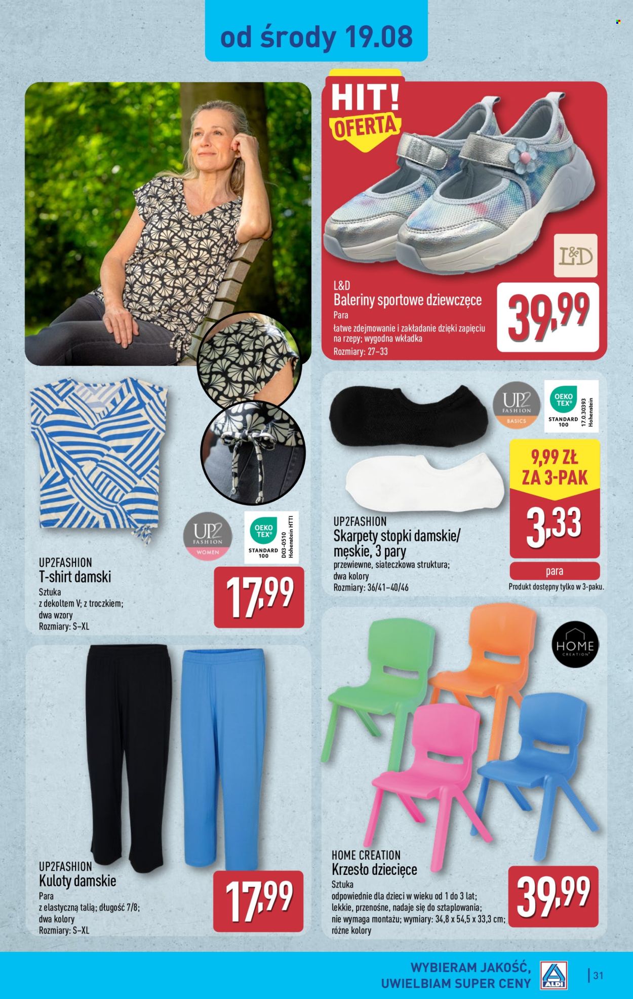 Gazetka ALDI - 17.08.2026 - 22.08.2026. Strona 31
