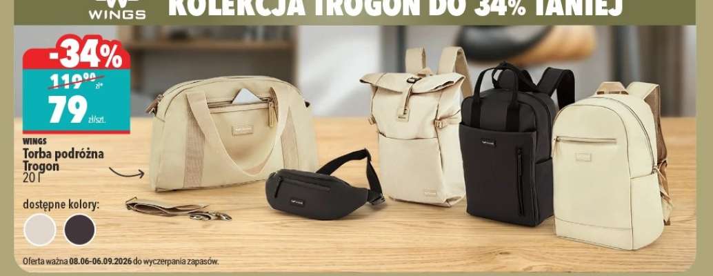 Torba podróżna Trogon 20l