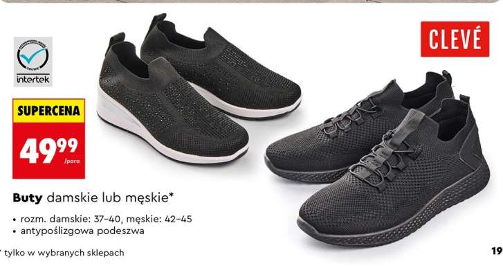 Buty damskie lub męskie