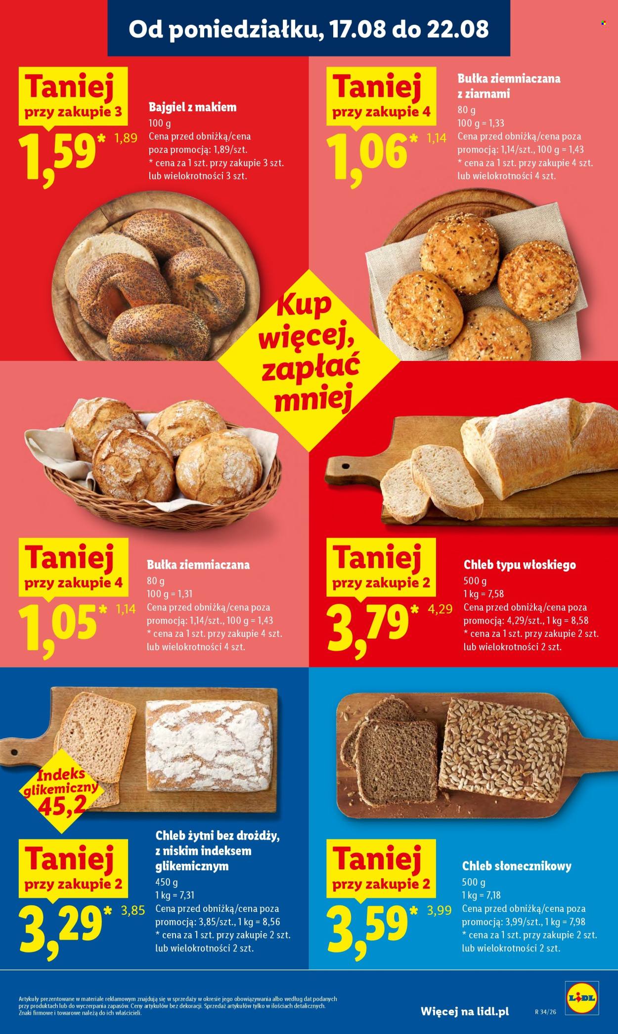 Gazetka Lidl - 17.08.2026 - 19.08.2026. Strona 41