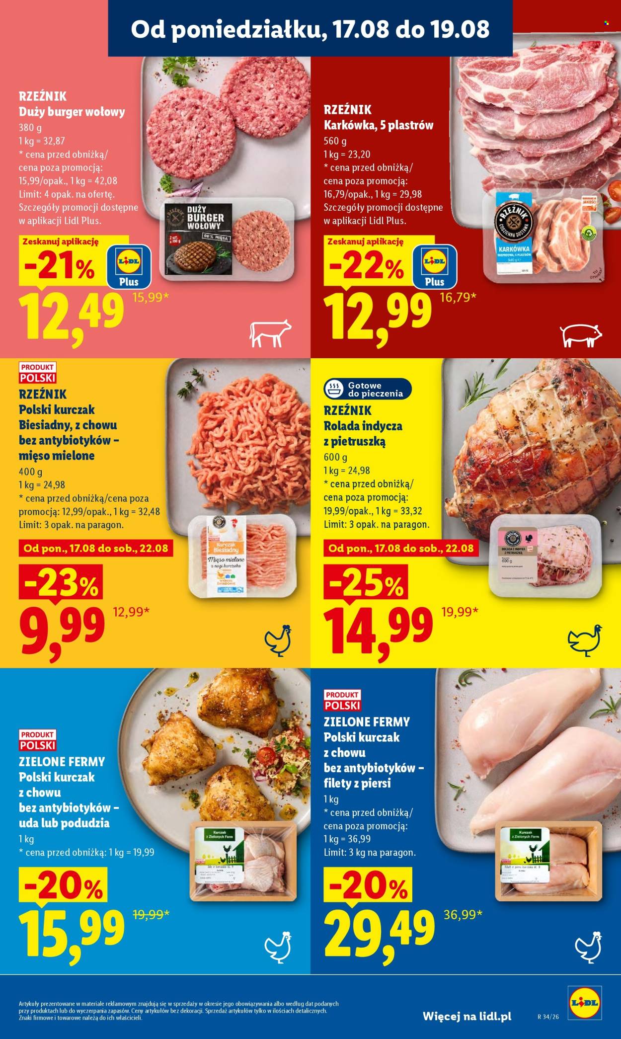 Gazetka Lidl - 17.08.2026 - 19.08.2026. Strona 45