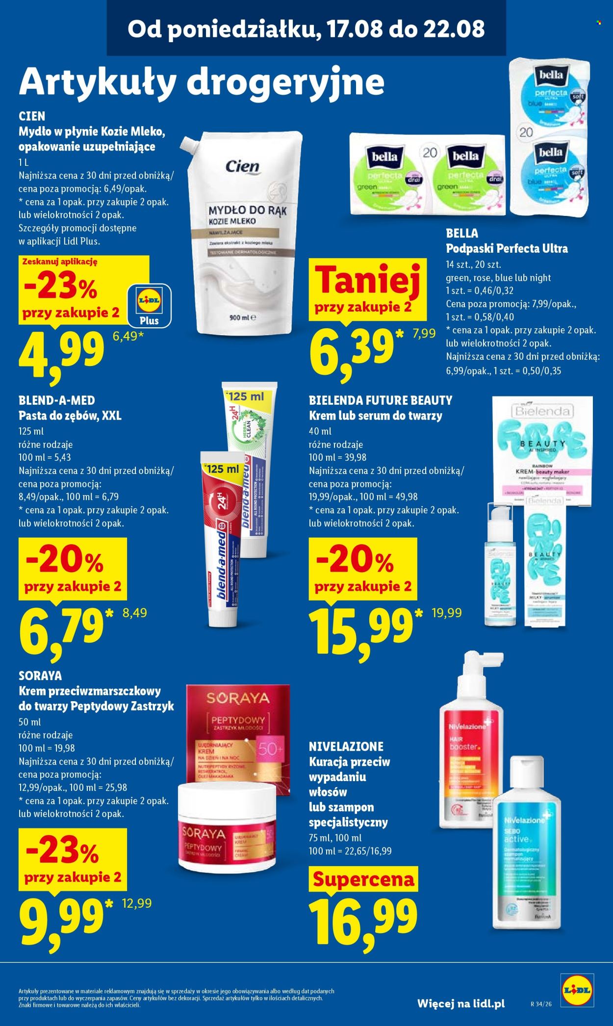 Gazetka Lidl - 17.08.2026 - 19.08.2026. Strona 75