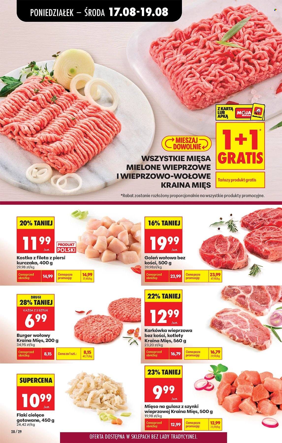 Gazetka Biedronka - 17.08.2026 - 22.08.2026. Strona 28