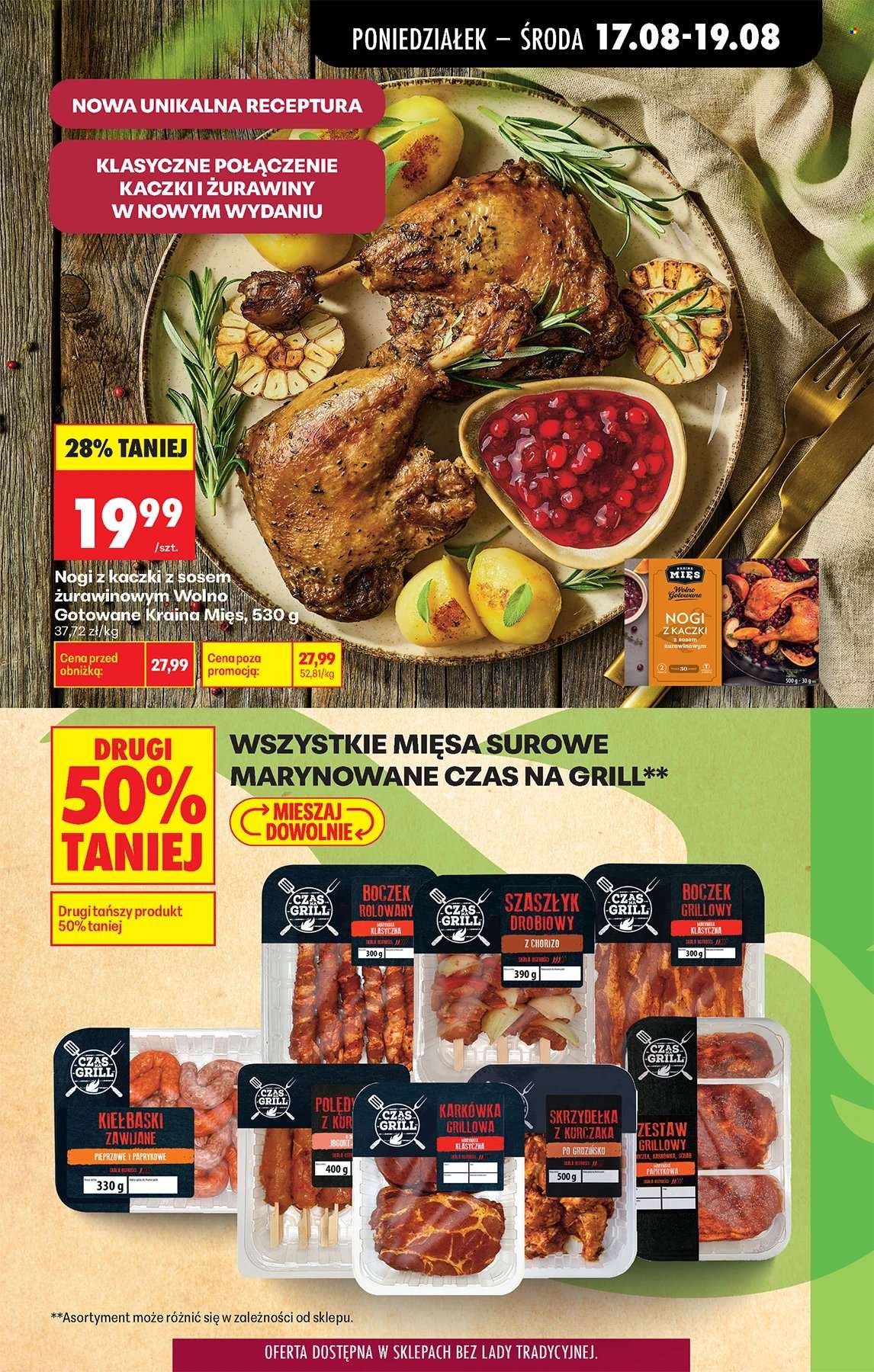 Gazetka Biedronka - 17.08.2026 - 22.08.2026. Strona 29