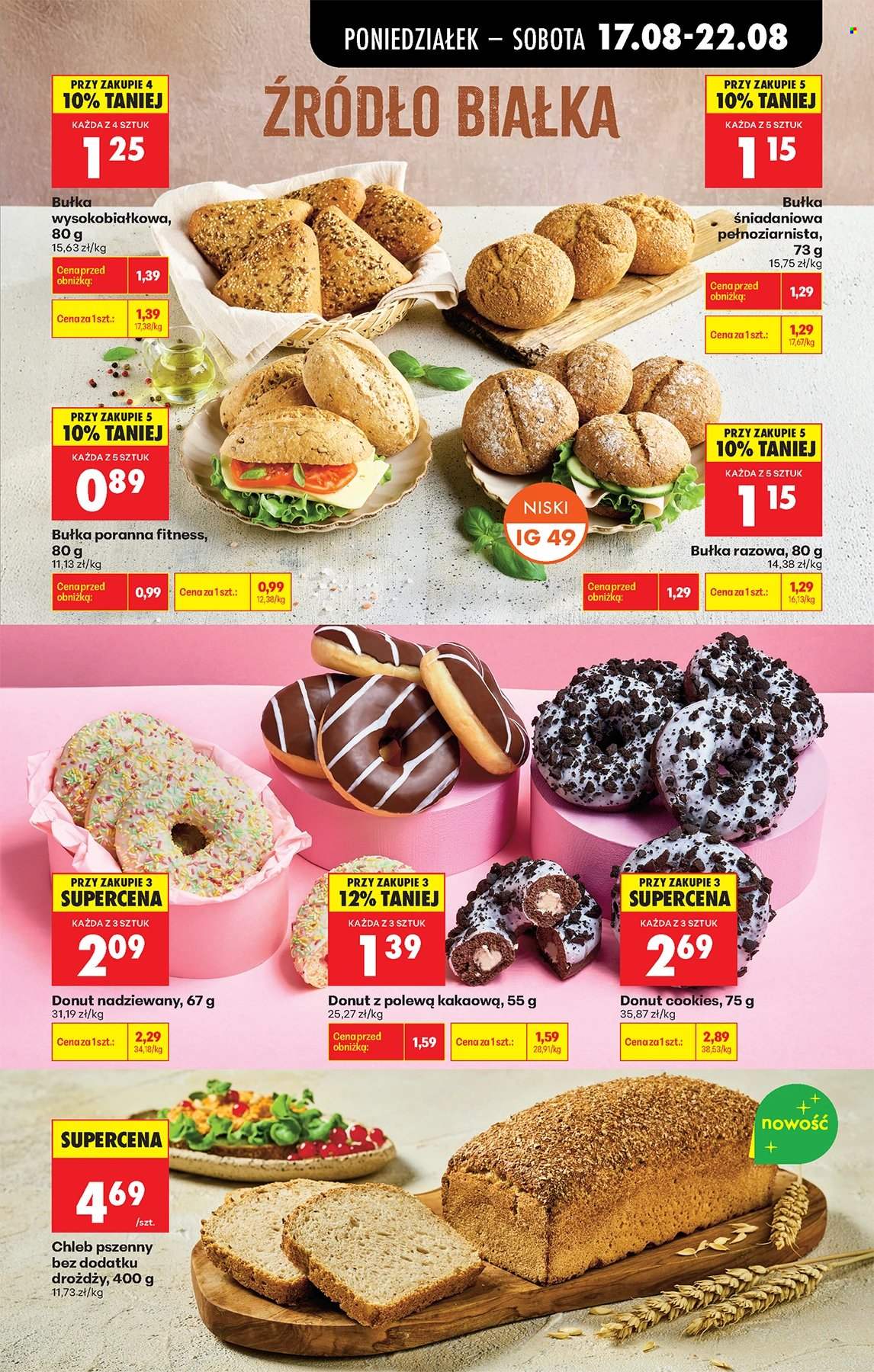 Gazetka Biedronka - 17.08.2026 - 22.08.2026. Strona 33