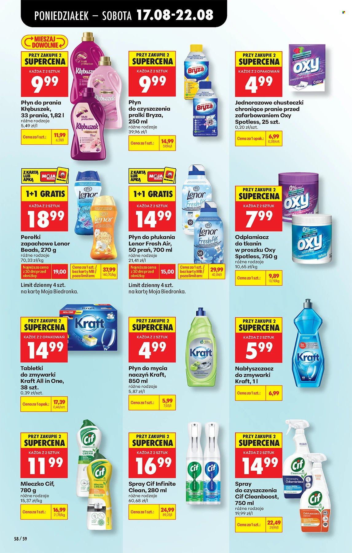 Gazetka Biedronka - 17.08.2026 - 22.08.2026. Strona 58
