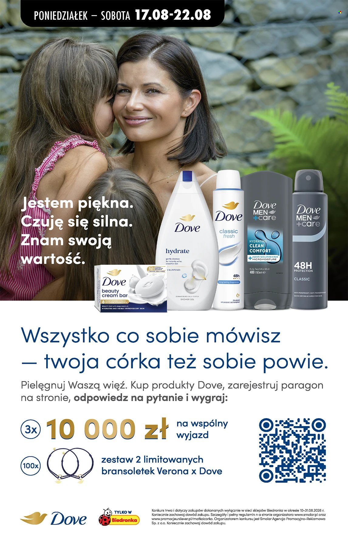 Gazetka Biedronka - 17.08.2026 - 22.08.2026. Strona 69