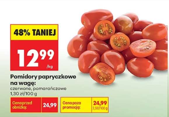 Pomidory papryczkowe na wagę