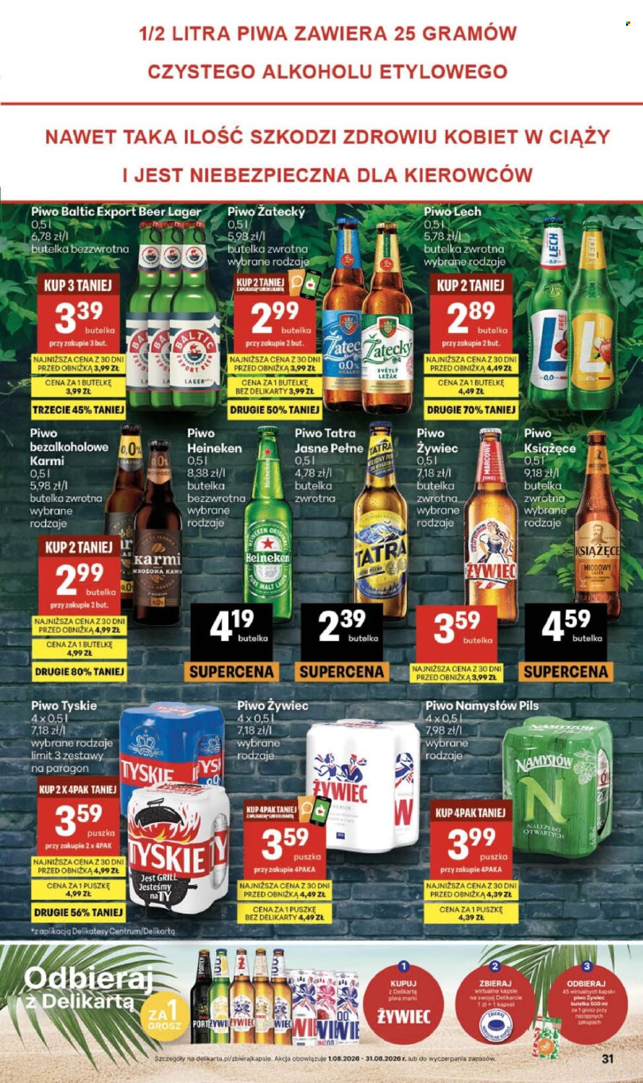 Gazetka Delikatesy Centrum - 20.08.2026 - 26.08.2026. Strona 31