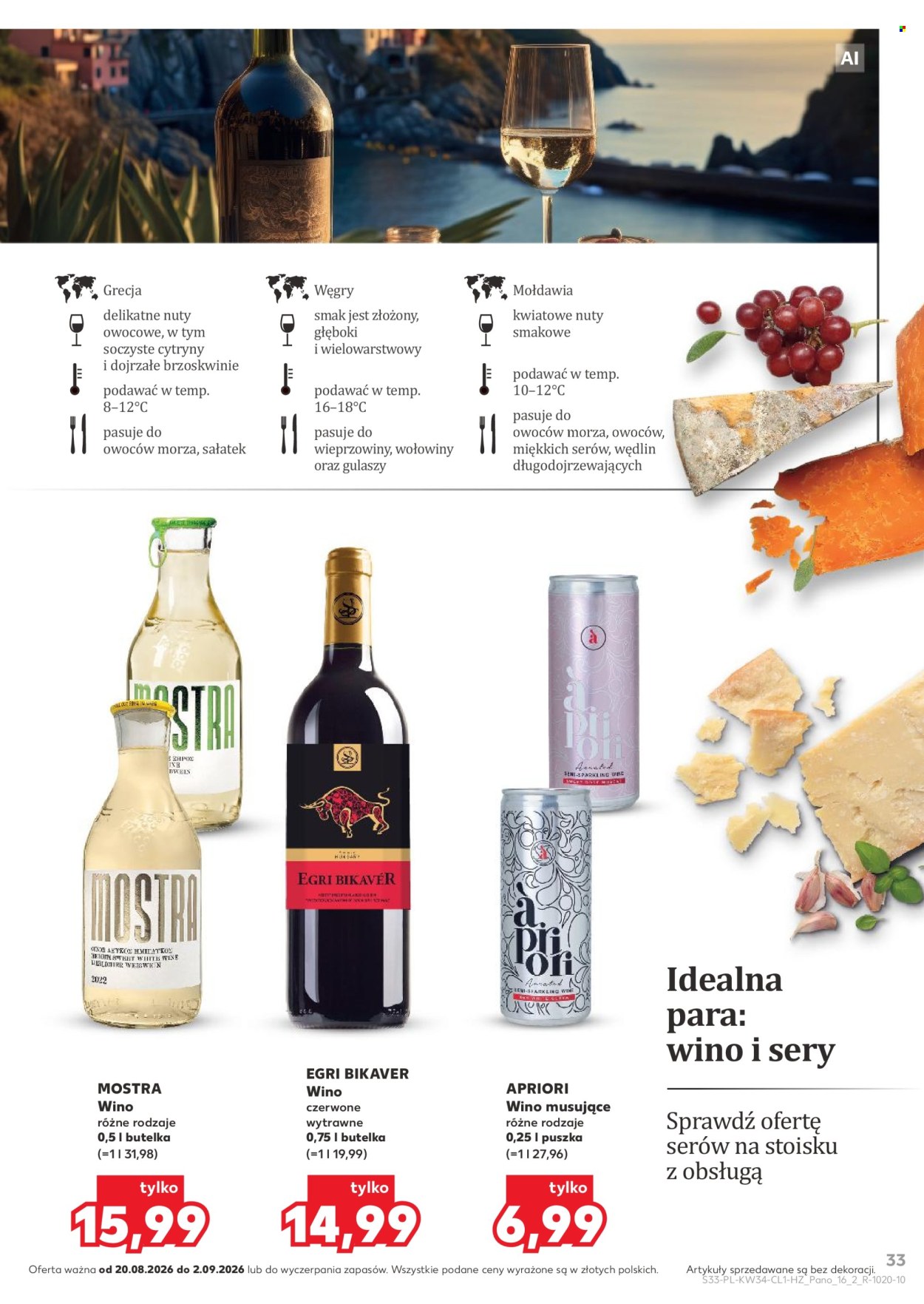 Gazetka Kaufland - 20.08.2026 - 2.09.2026. Strona 33