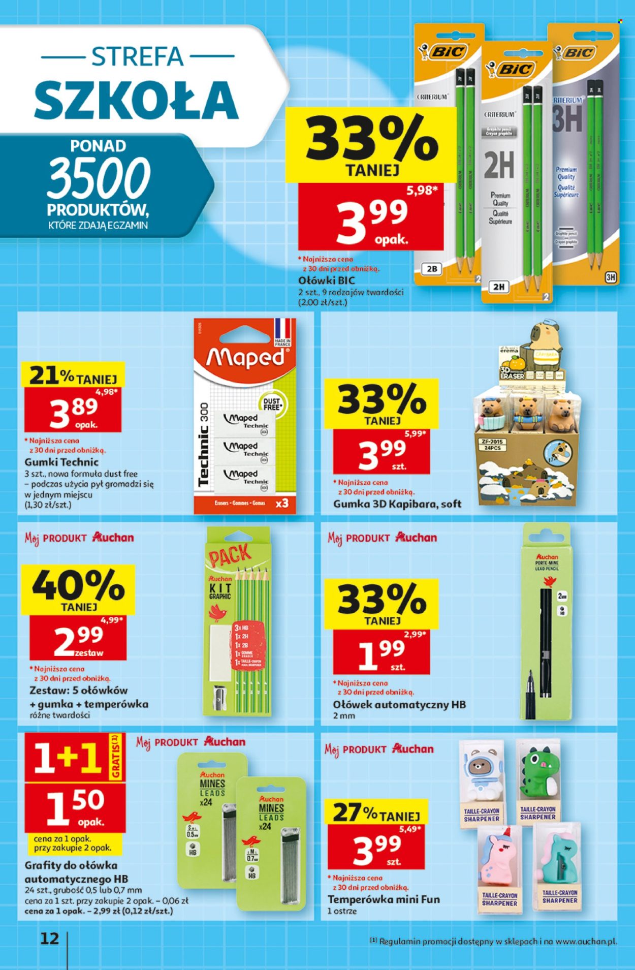 Gazetka Auchan - 20.08.2026 - 26.08.2026. Strona 12