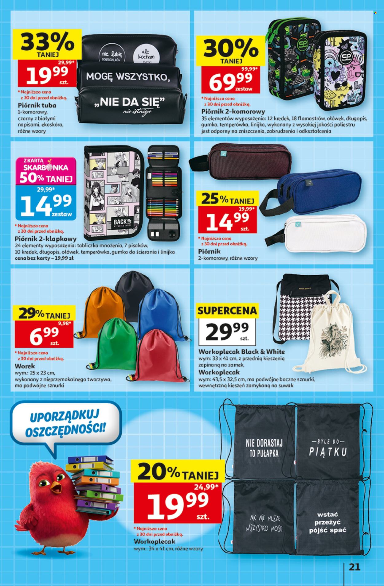 Gazetka Auchan - 20.08.2026 - 26.08.2026. Strona 21