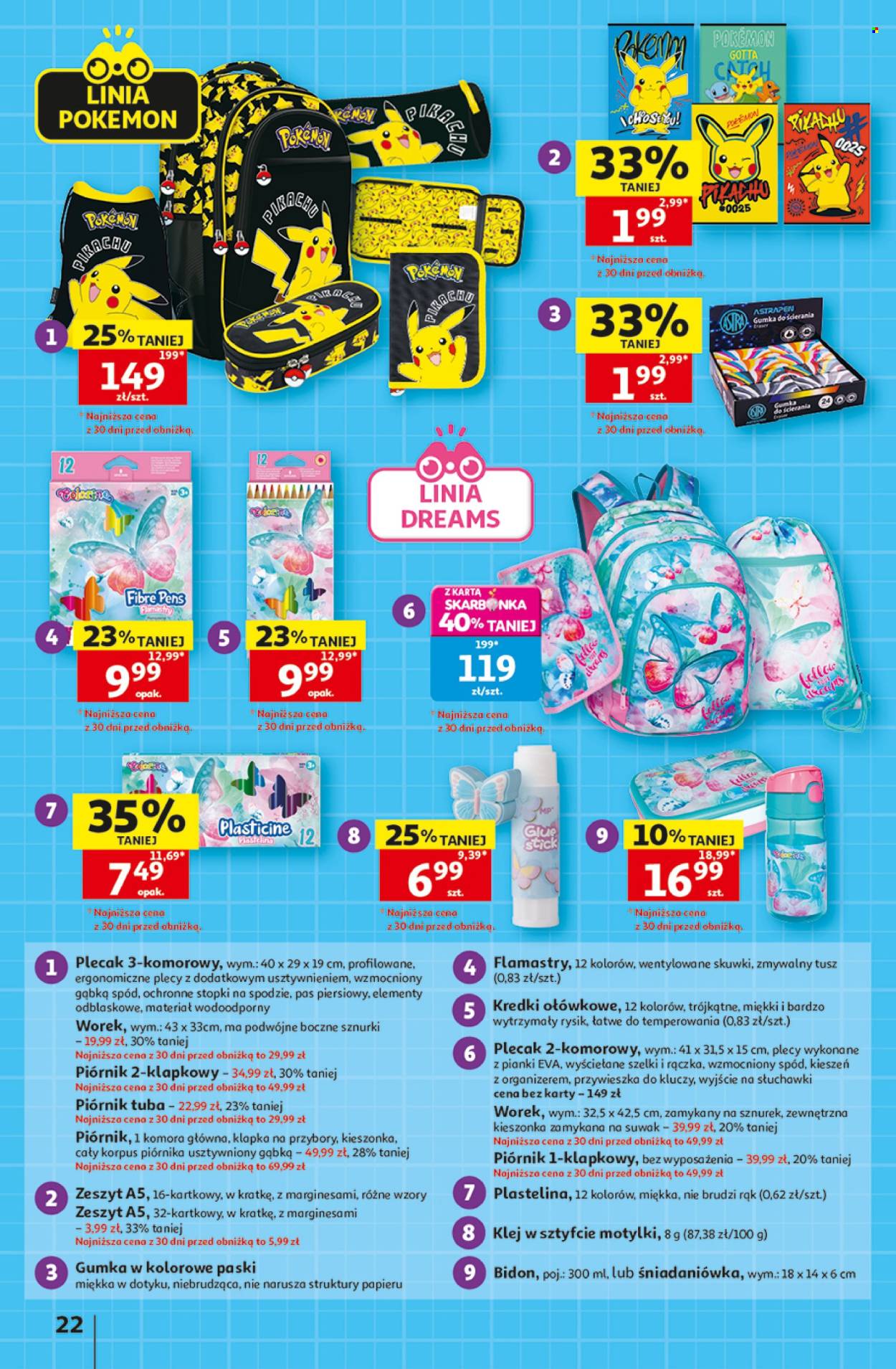 Gazetka Auchan - 20.08.2026 - 26.08.2026. Strona 22