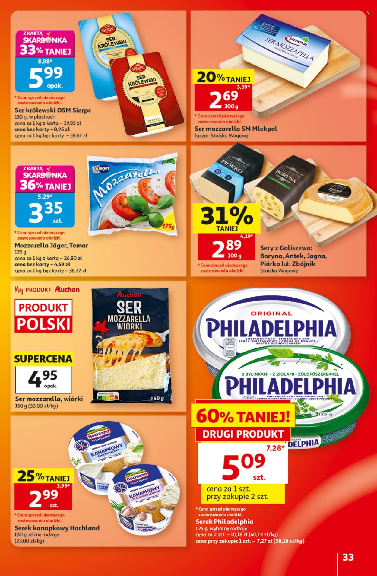 Gazetka Auchan - 20.08.2026 - 26.08.2026. Strona 33
