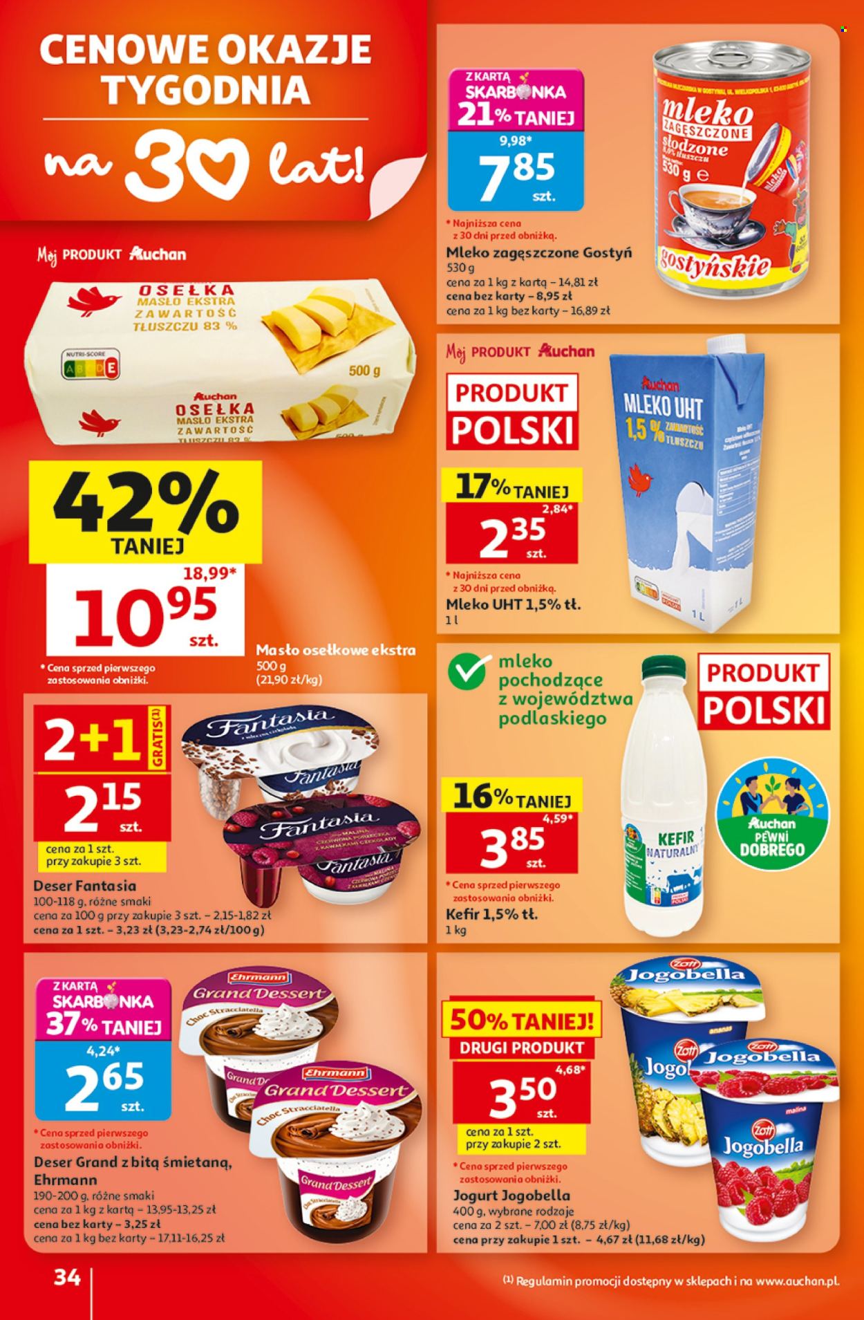 Gazetka Auchan - 20.08.2026 - 26.08.2026. Strona 34