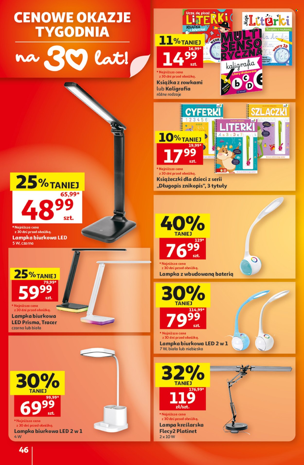Gazetka Auchan - 20.08.2026 - 26.08.2026. Strona 46