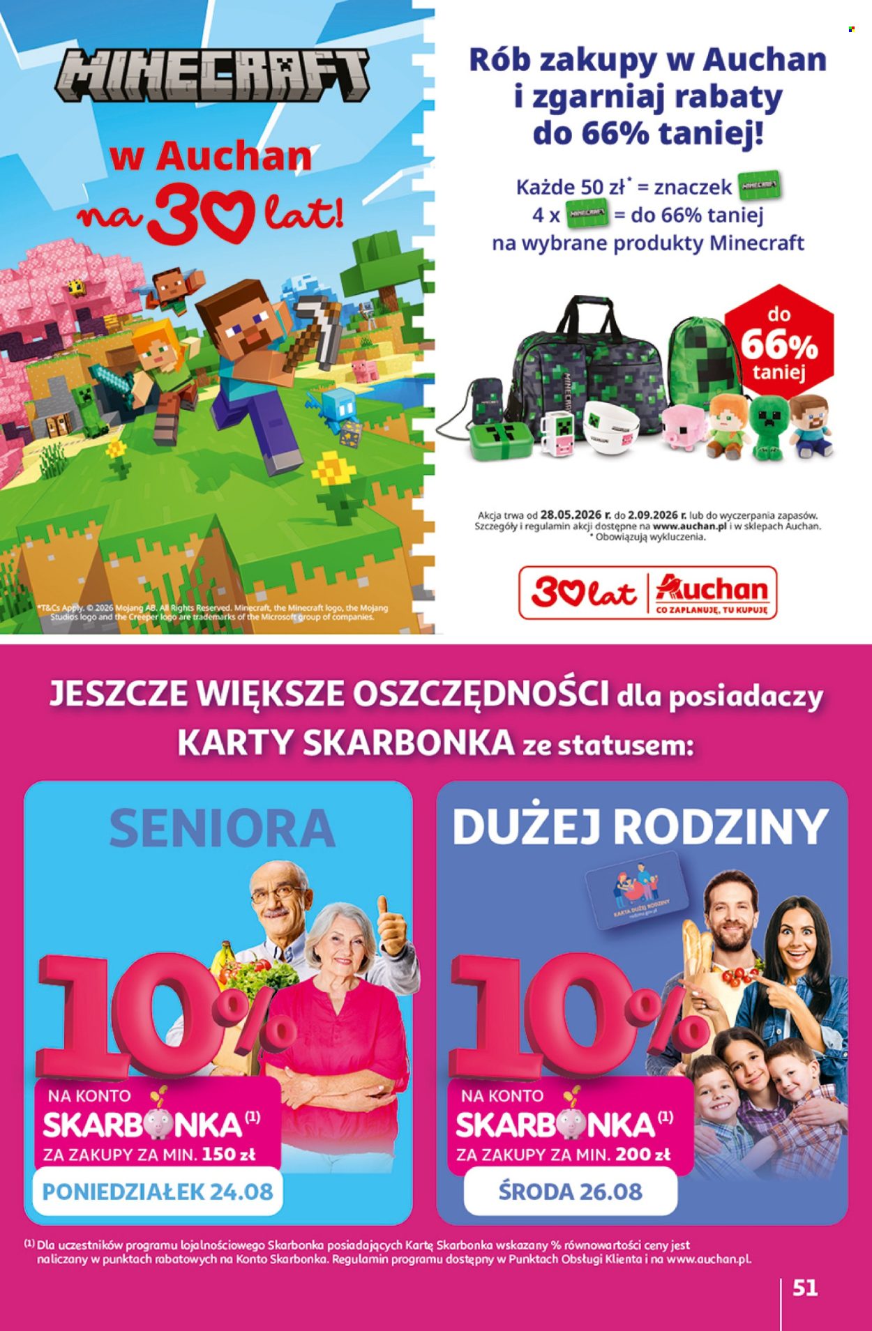 Gazetka Auchan - 20.08.2026 - 26.08.2026. Strona 51