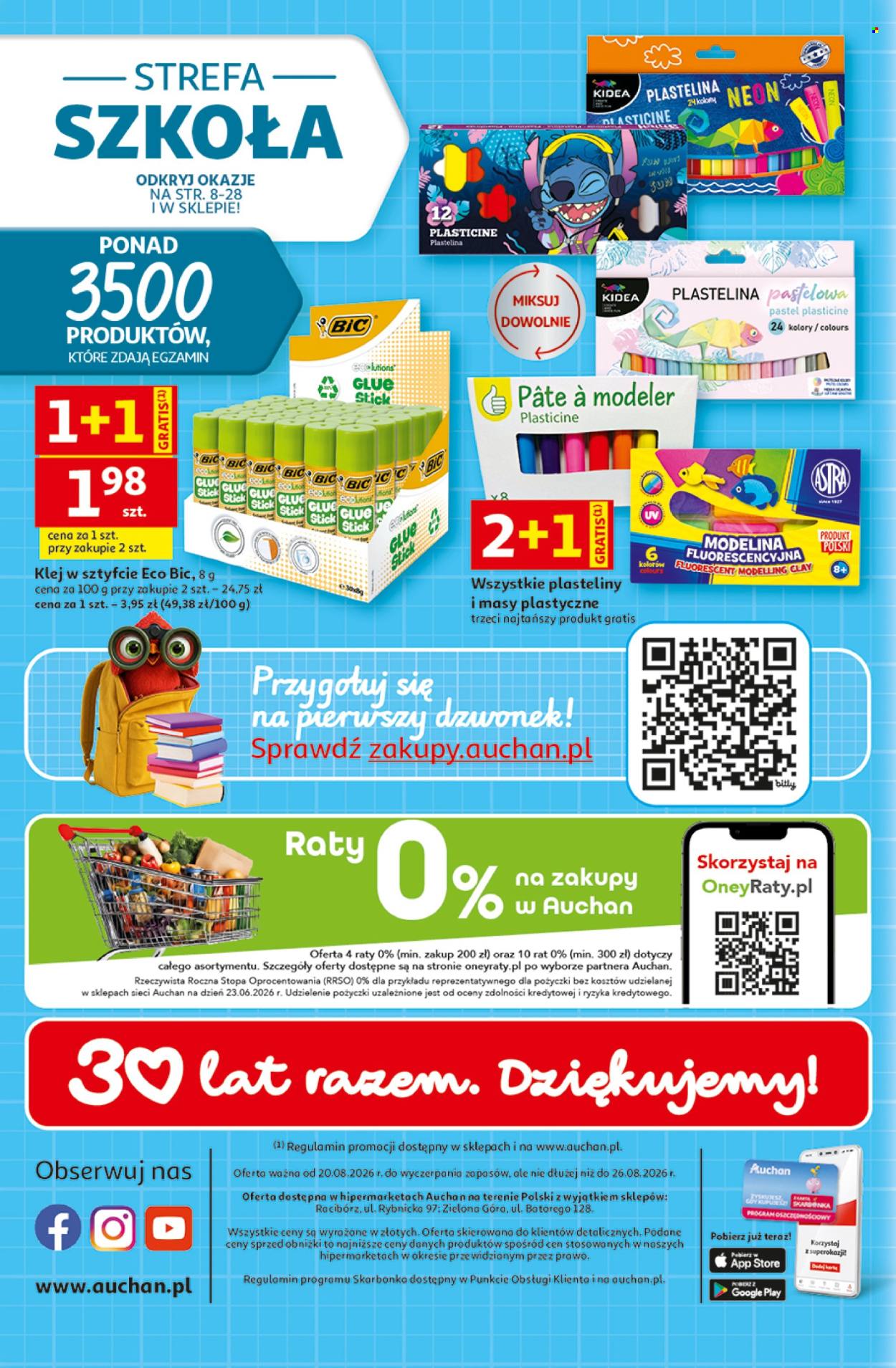 Gazetka Auchan - 20.08.2026 - 26.08.2026. Strona 53