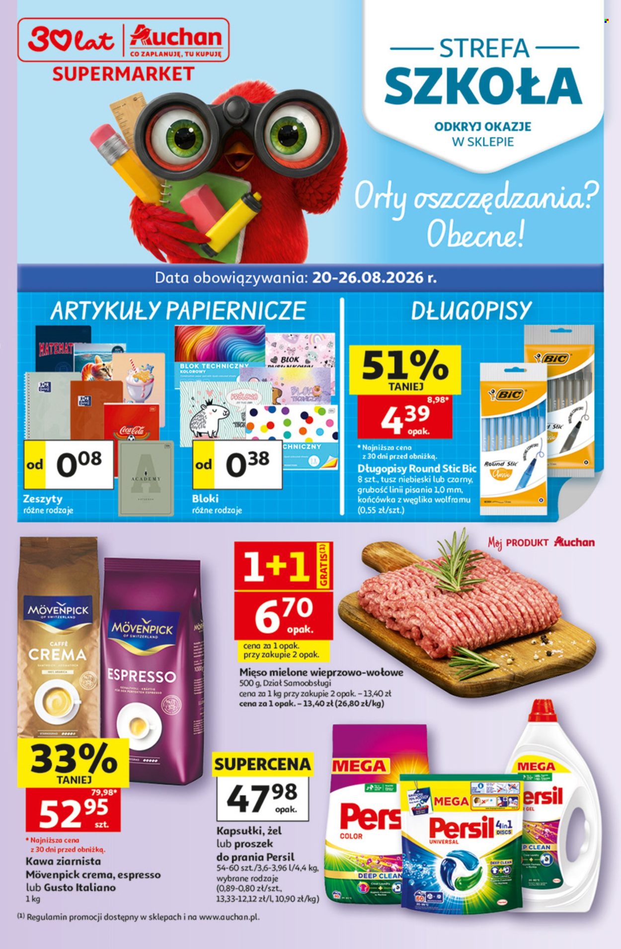 Gazetka Auchan - 20.08.2026 - 26.08.2026. Strona 1