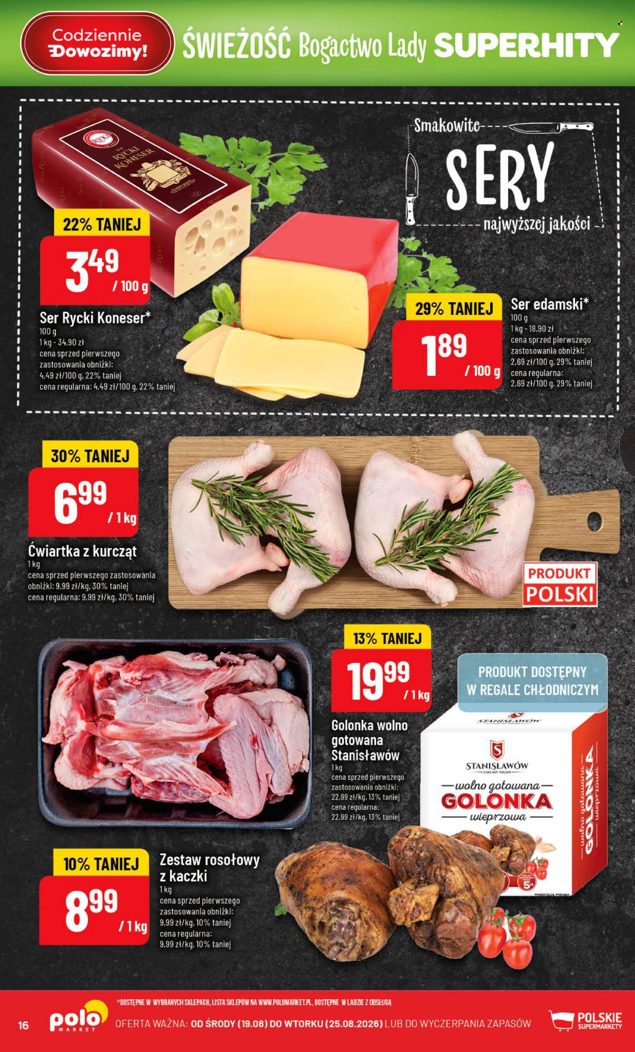 Gazetka Polomarket - 19.08.2026 - 25.08.2026. Strona 16