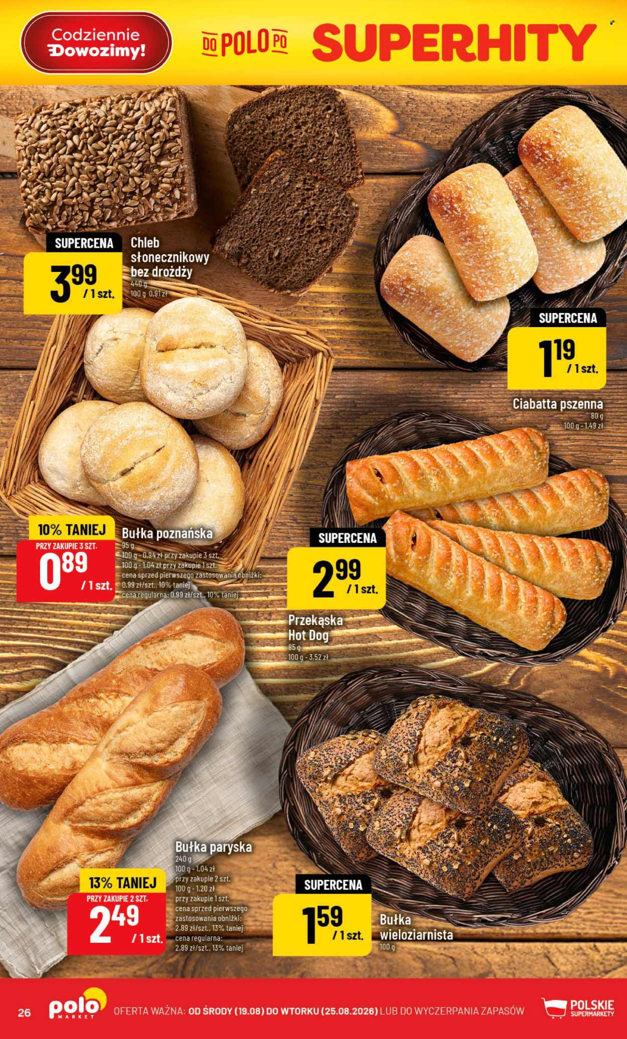 Gazetka Polomarket - 19.08.2026 - 25.08.2026. Strona 26