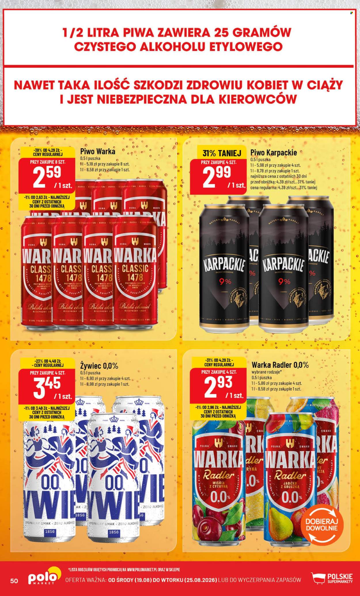 Gazetka Polomarket - 19.08.2026 - 25.08.2026. Strona 50