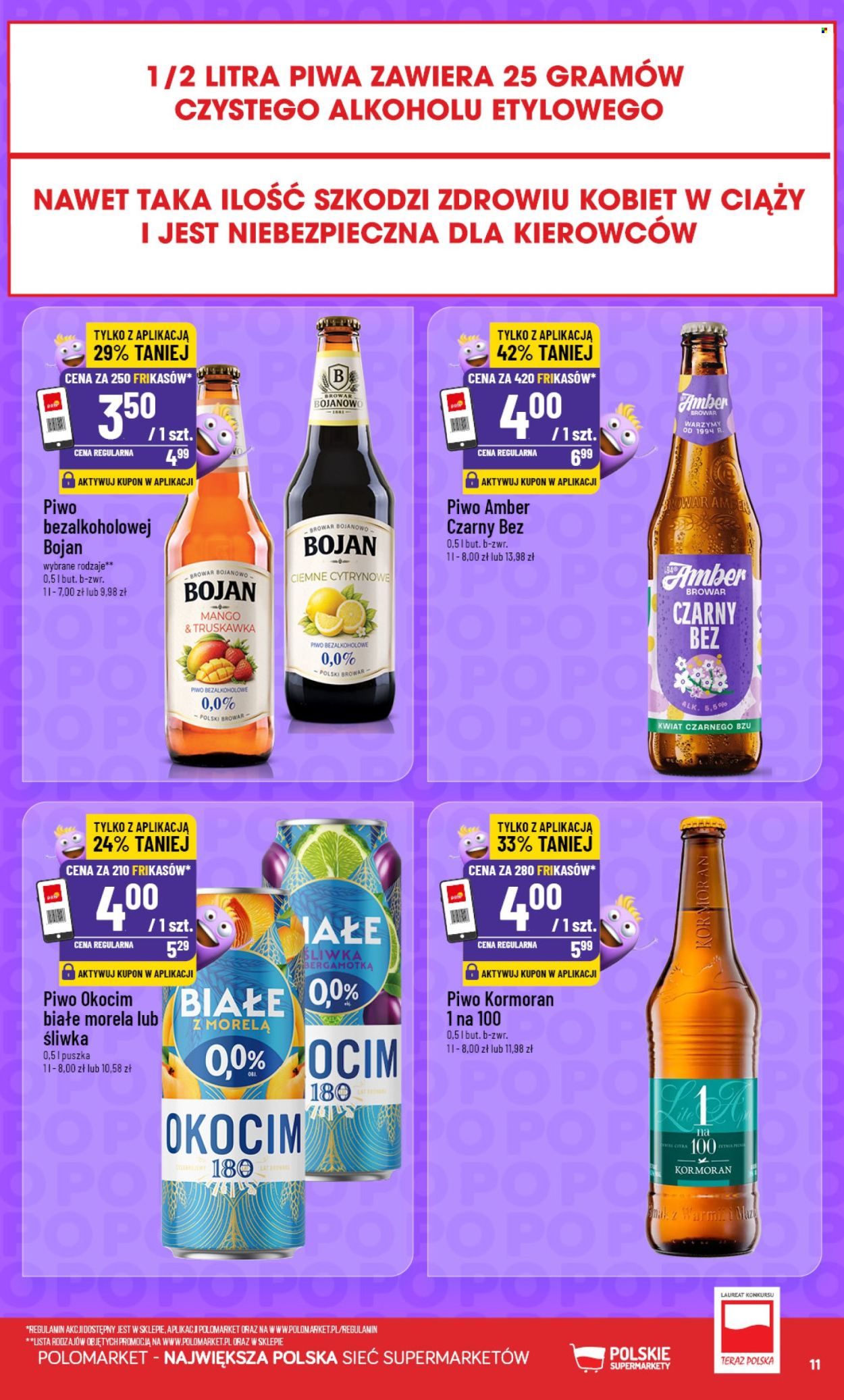 Gazetka Polomarket - 19.08.2026 - 25.08.2026. Strona 11