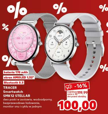 TRACER Smartwatch SMK12 STELLAR