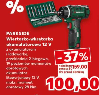 PARKSIDE Wiertarko-wkrętarka akumulatorowa, 12 V