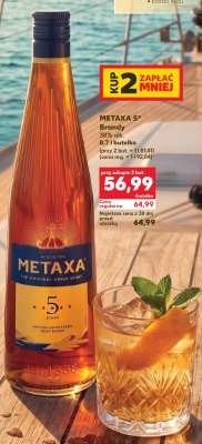 METAXA 5*