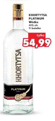 KHORTYTSA PLATINUM